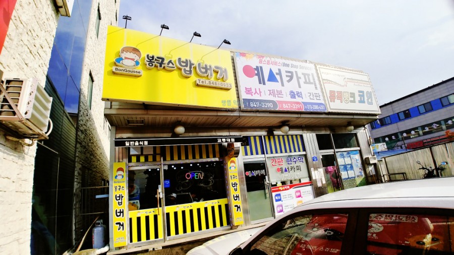 예서카피 이미지