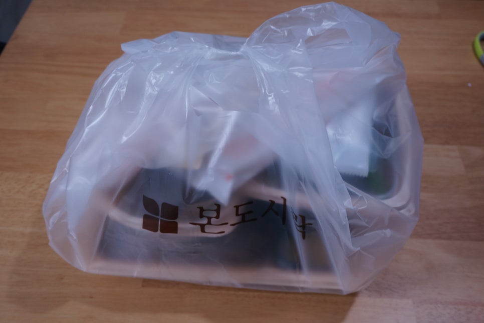 본도시락 병점점 이미지