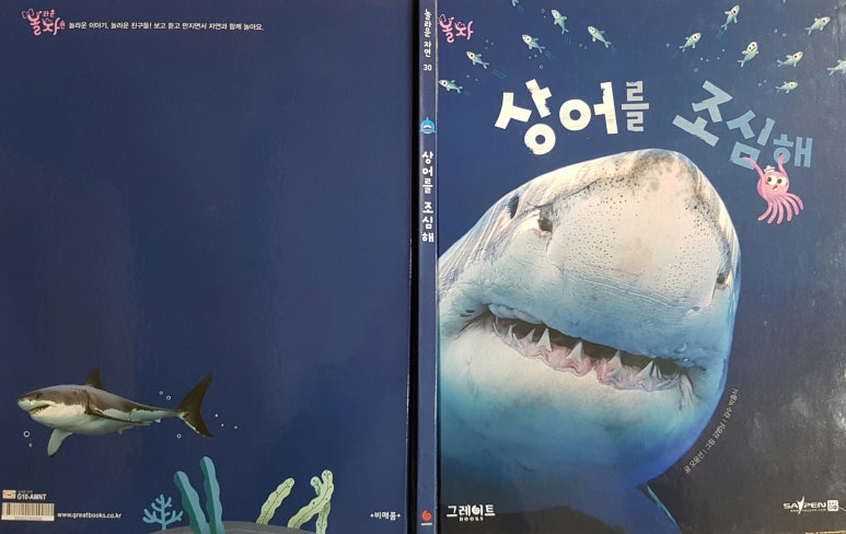 해바라기북스 이미지
