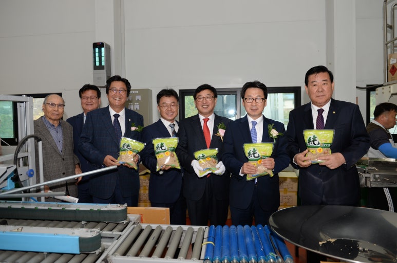 경기축산유통 이미지