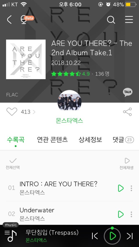 거거다황먼지 이미지