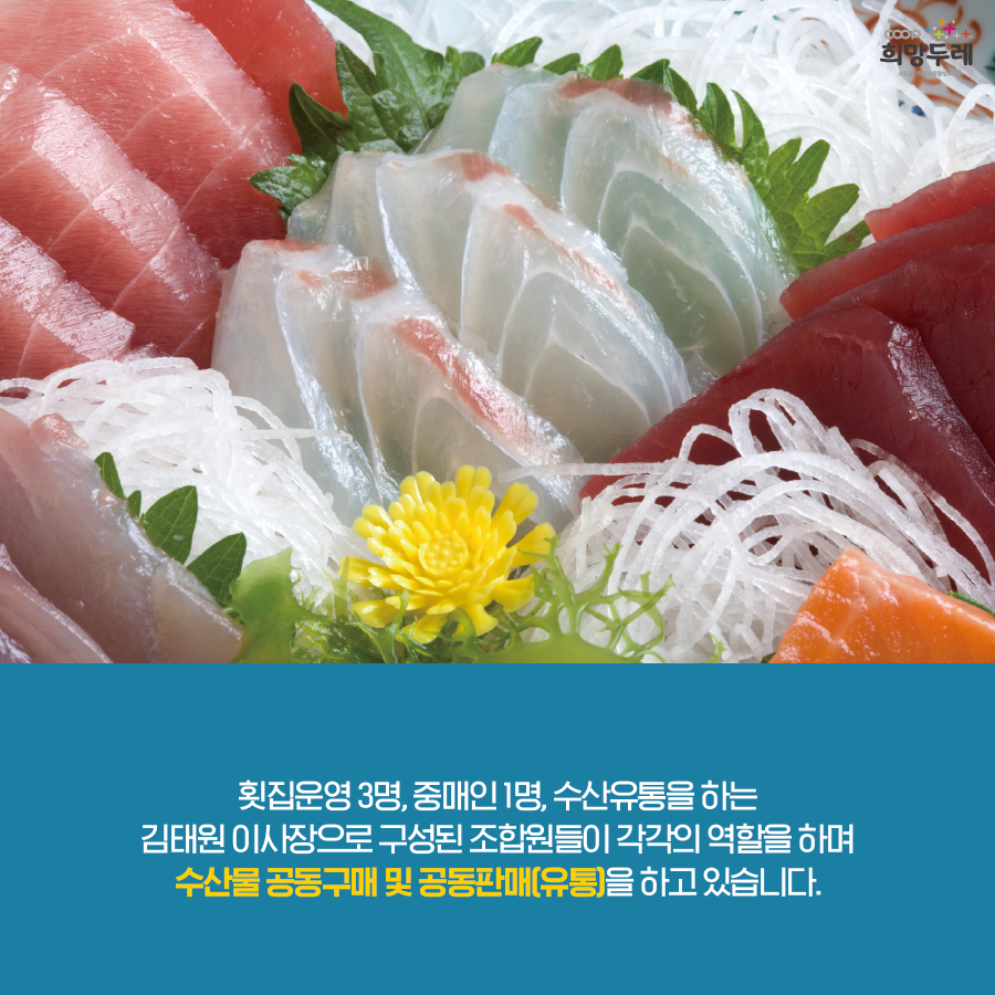 진수유통 이미지