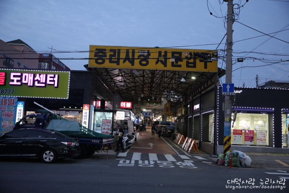 한민중리 이미지