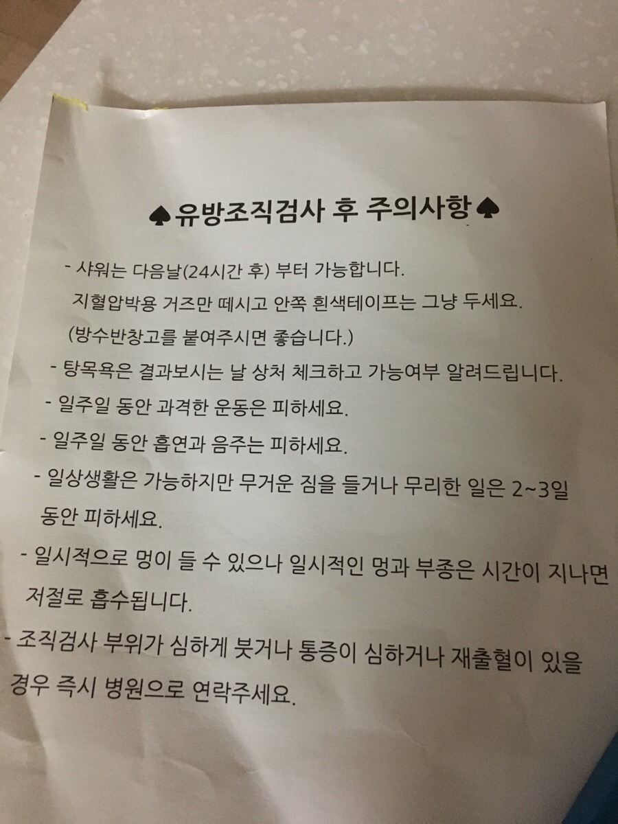 덕인도장 이미지