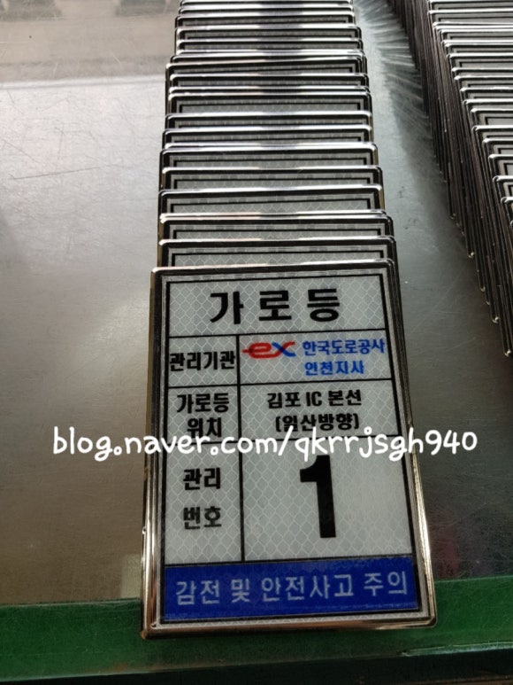 건설광고기획 이미지