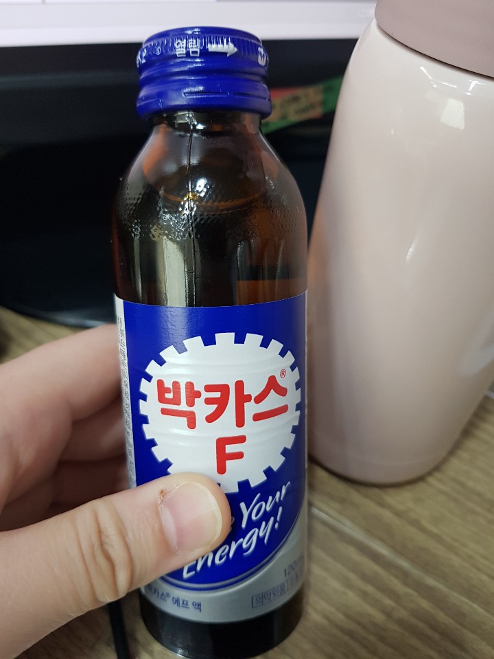 김밥만두국가대표 이미지