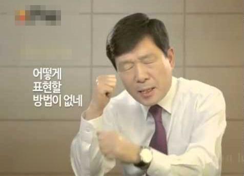 강남화원 이미지