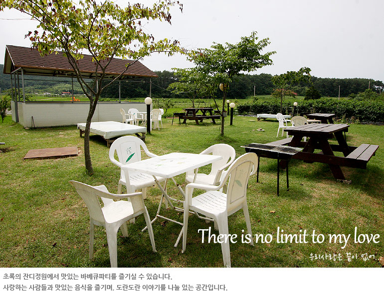 연포펜션 이미지