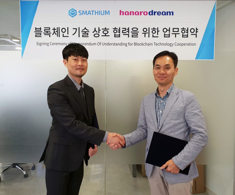 드림정보주 이미지