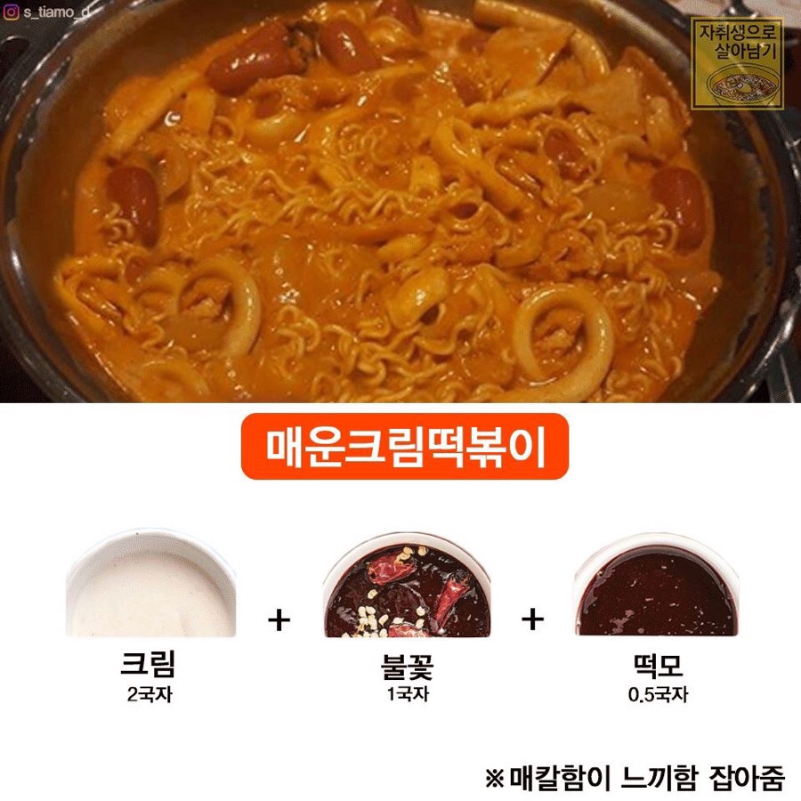 뭐머글래 이미지