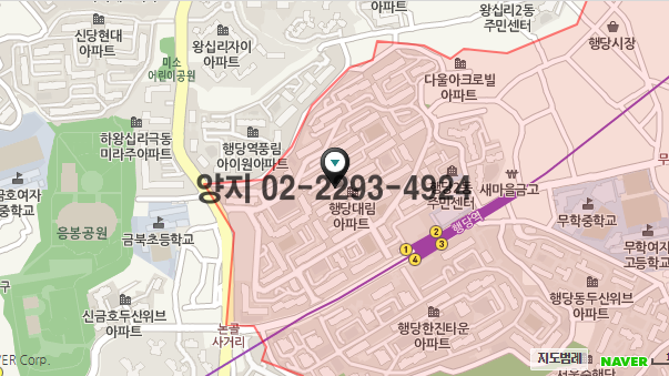 대림리빙프라자 이미지