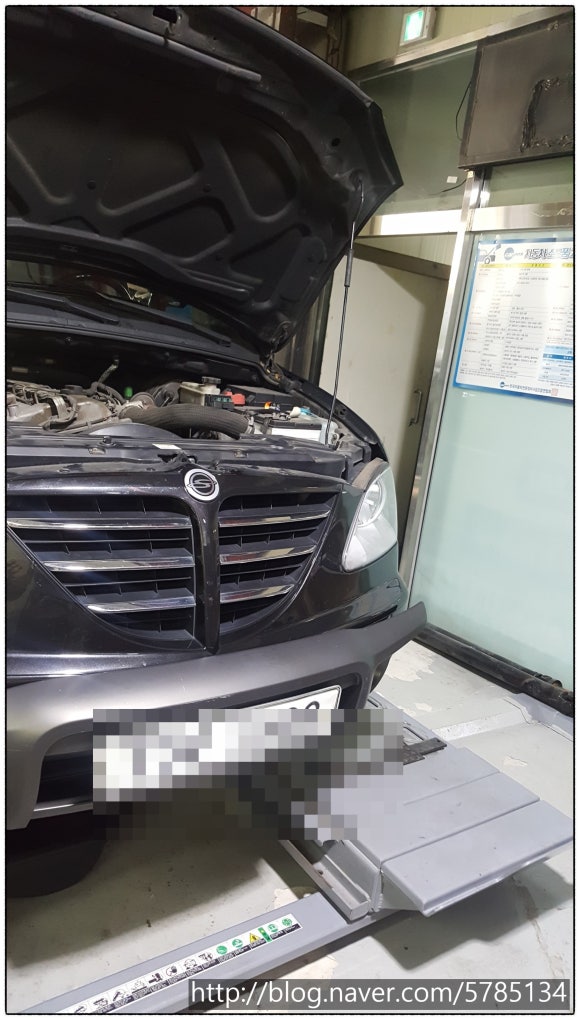 대신카센터 이미지