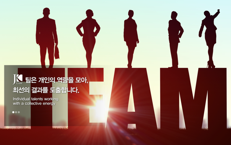 조앤김 이미지