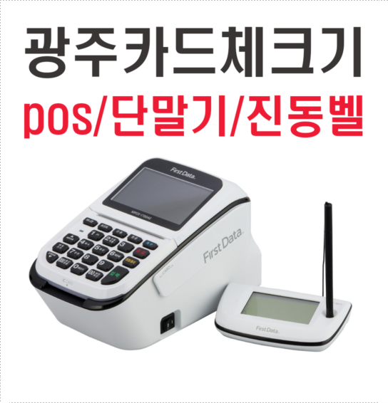 태산정보통신 이미지