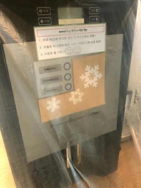 성실식당 이미지