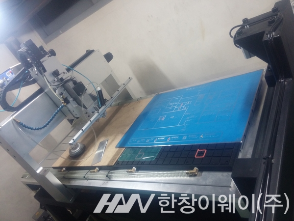 이웨이(주) 이미지