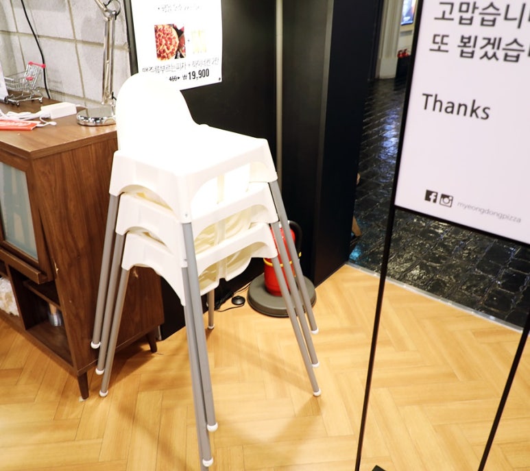 셀럽피자 이미지