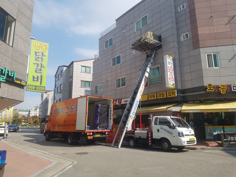 서산중고나라 이미지