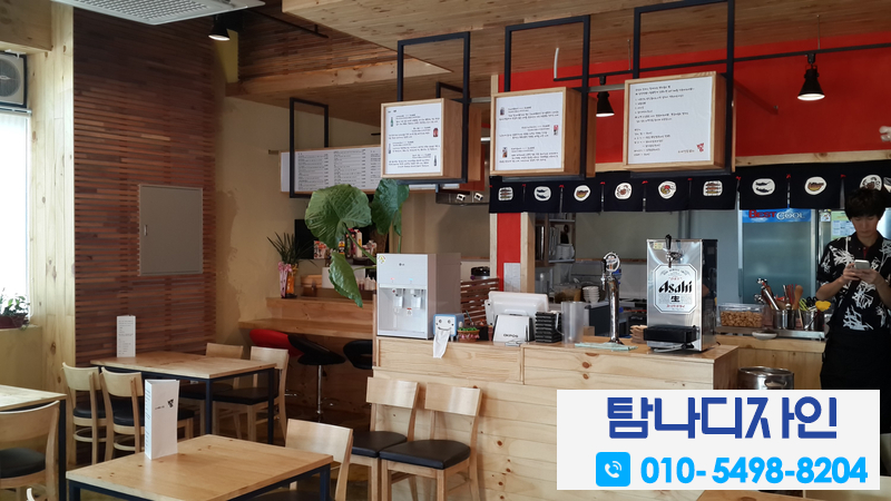 투온분식 이미지