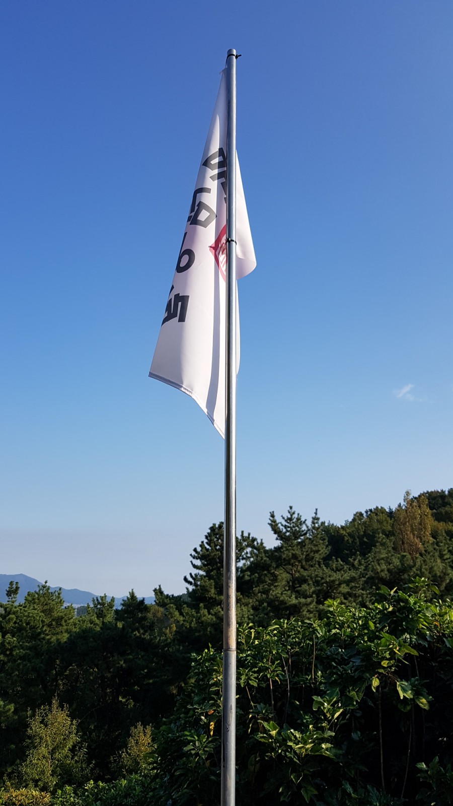 한마음광고사 이미지