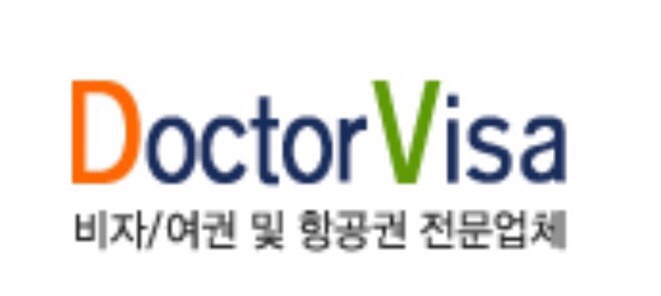 (주)미주월드트래블 이미지