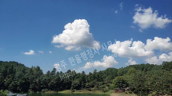 한울행정사무소 이미지