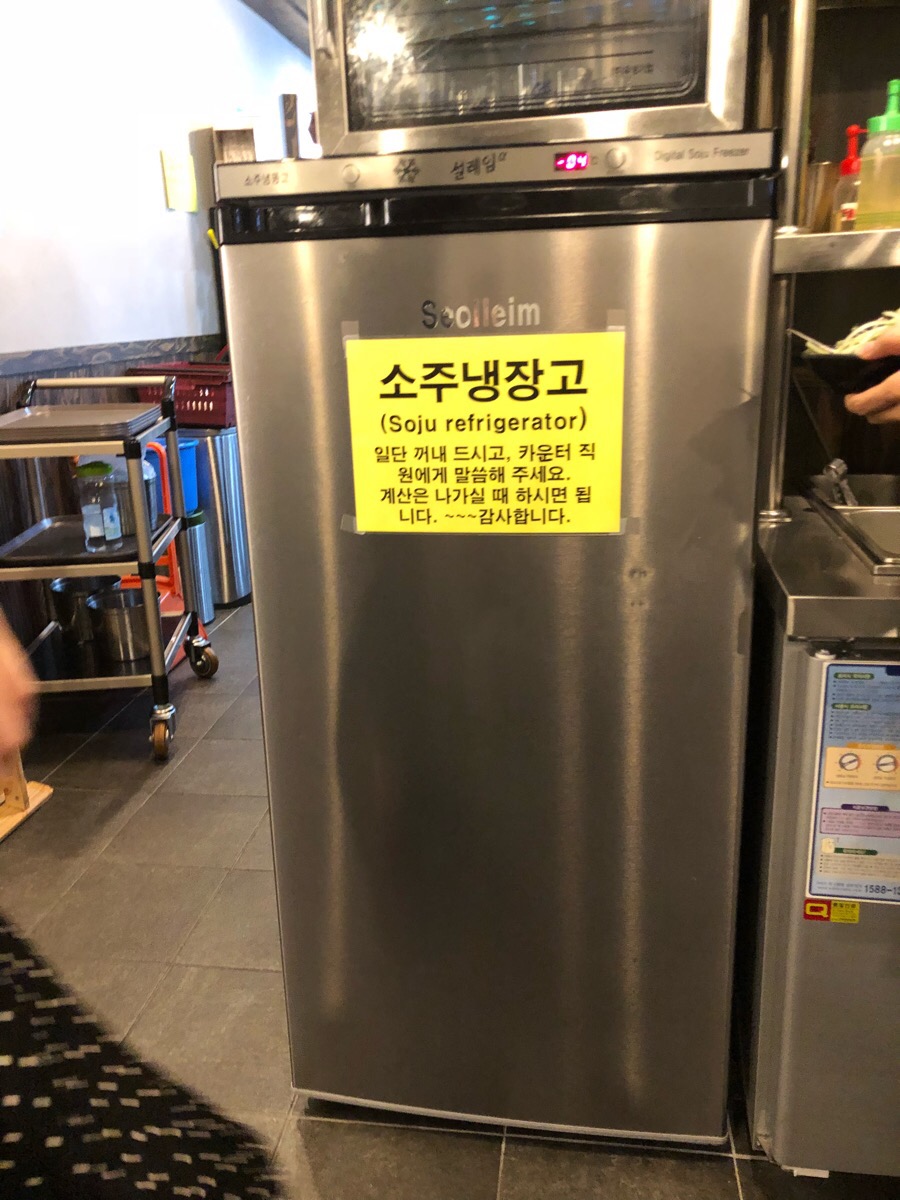 산소를품은고기 이미지