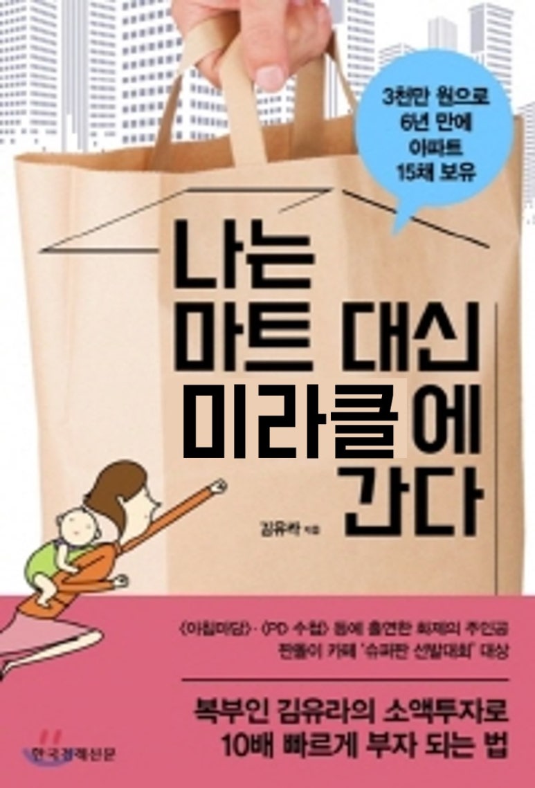 대신팩토리 이미지
