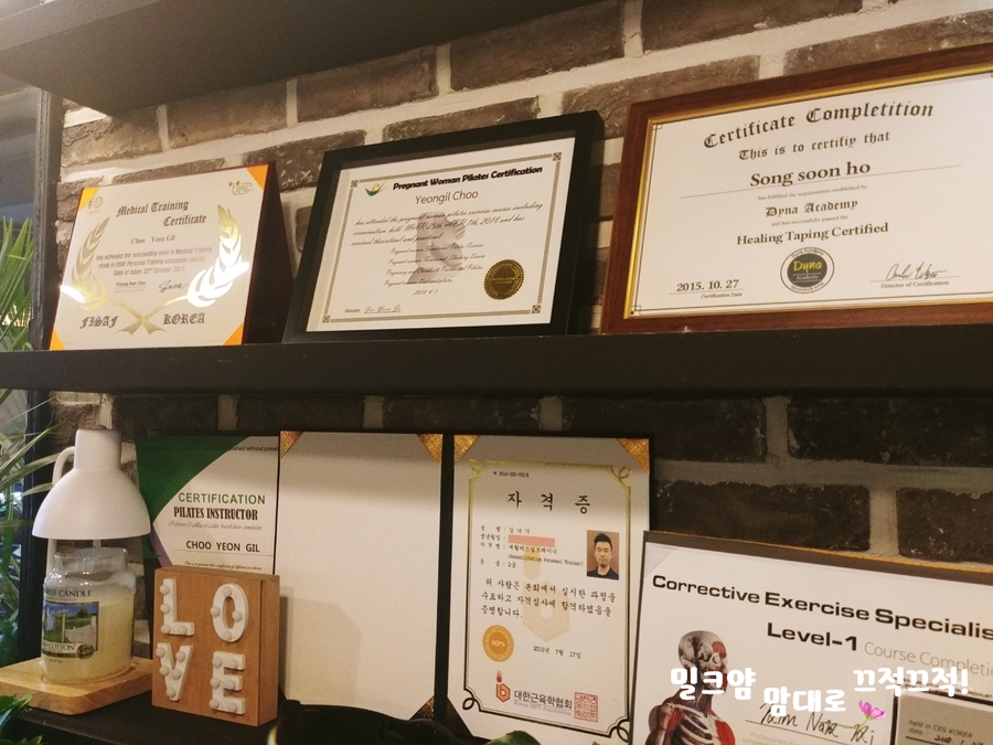 런짐 이미지