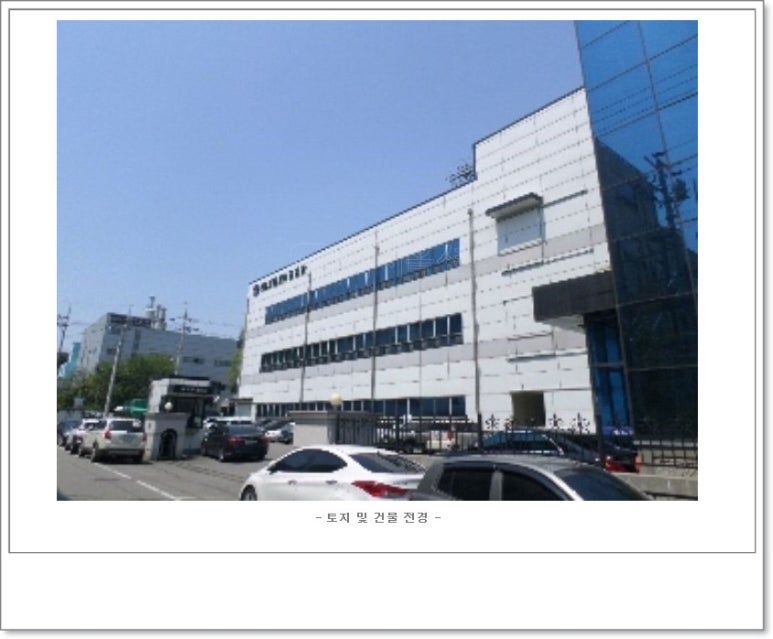 케이제이코리아 이미지
