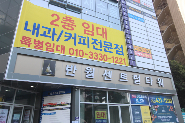 대구예치과의원 이미지