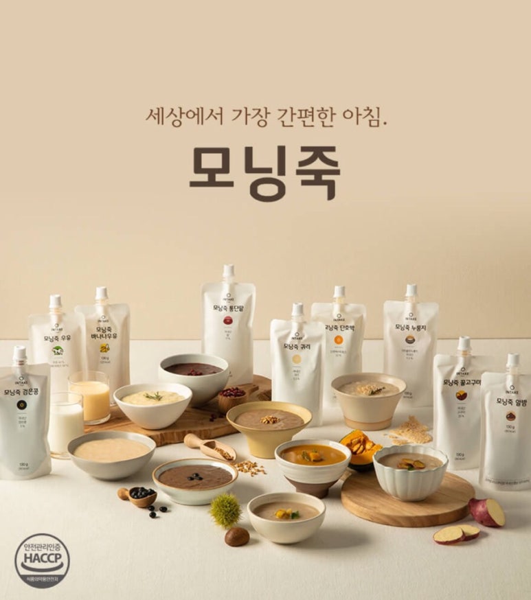 솔직푸드 이미지