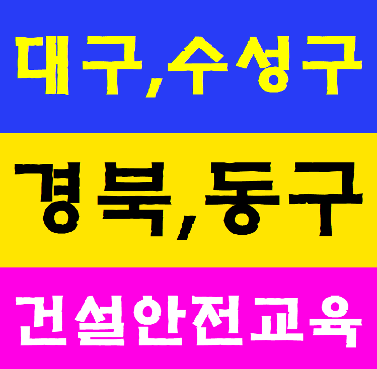 삼성인력직업소개소 이미지
