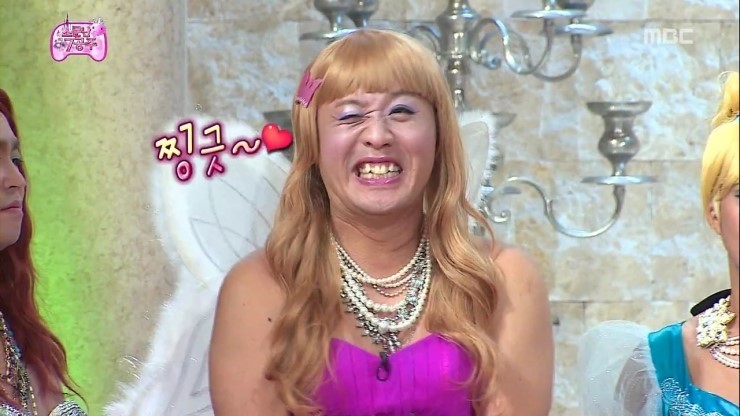 순용이네곱창집 이미지