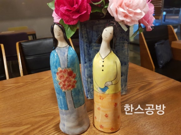 한스공방 이미지