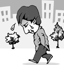 (주)보고유화 이미지