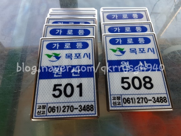 건설광고기획 이미지