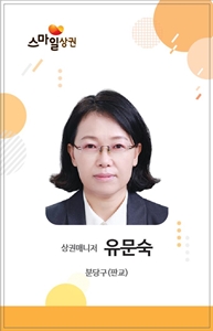 미래타운제2종합시장 이미지