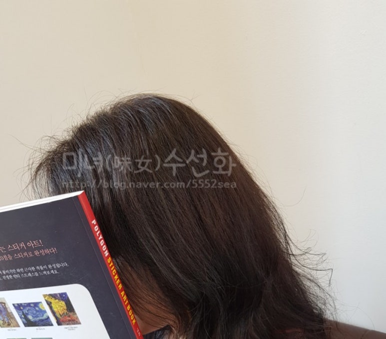 헤어살롱 스민 이미지