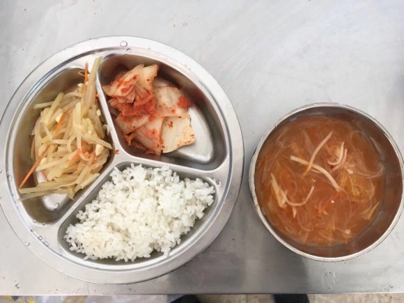 미래워크 이미지