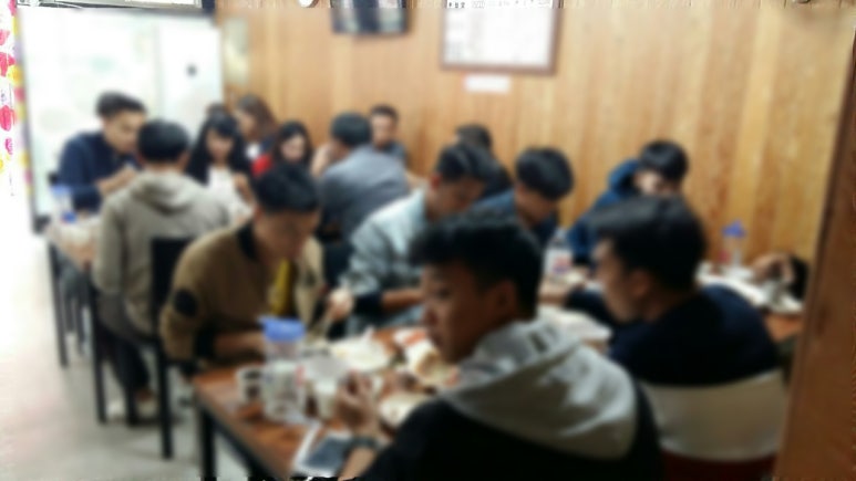 장수찜닭 이미지