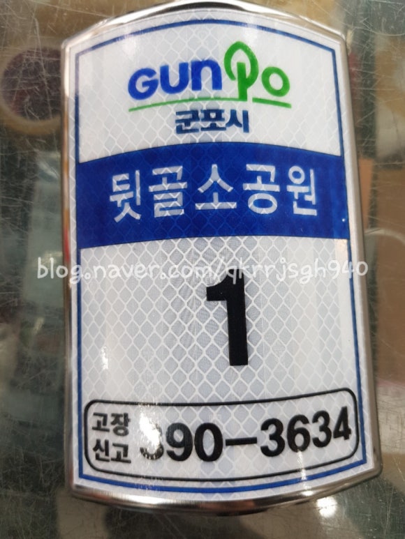 건설광고기획 이미지