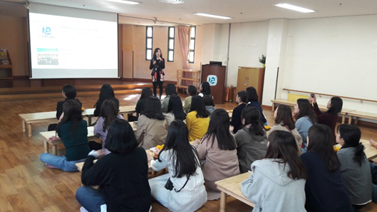 근로복지공단제주어린이집 이미지