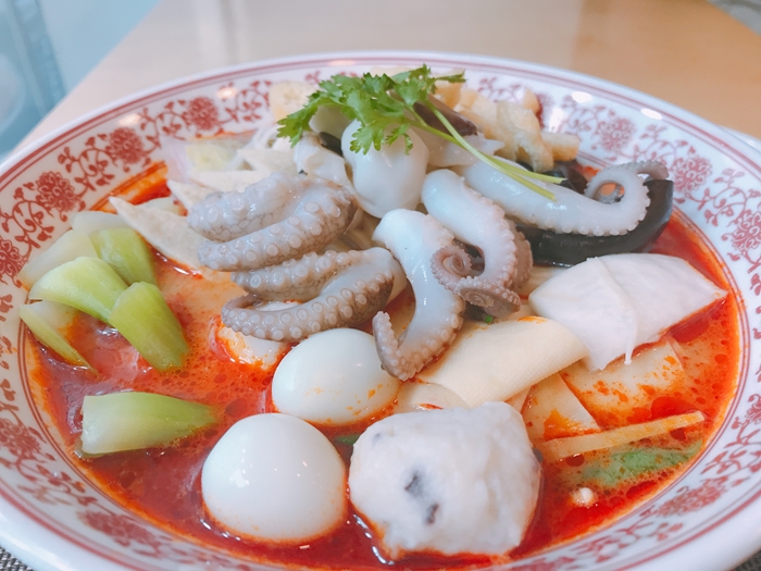 홍리마라탕 이미지