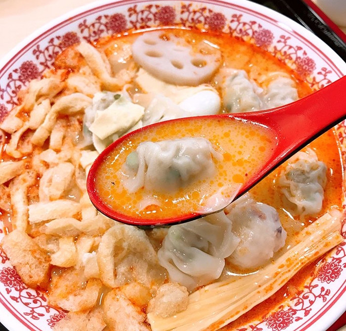 홍리마라탕 이미지