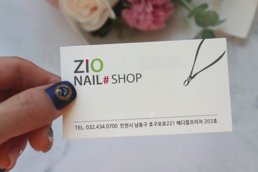 지오네일샵 이미지
