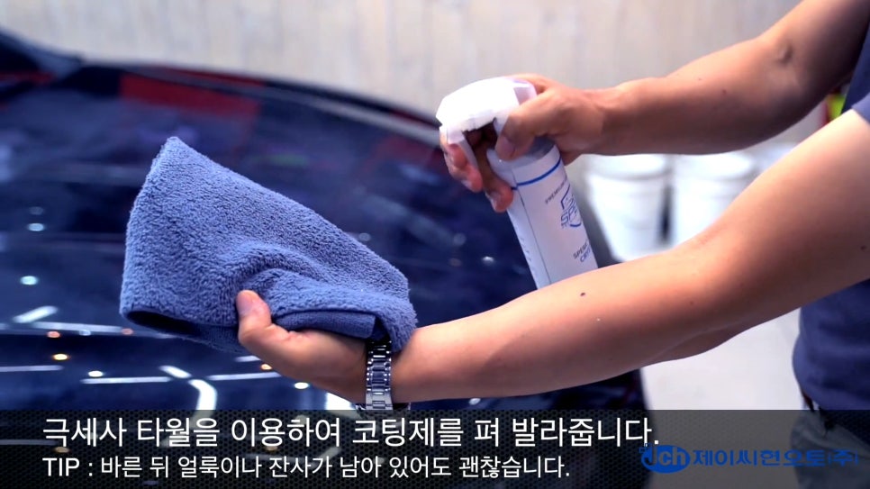 스페라(SPERA) 이미지
