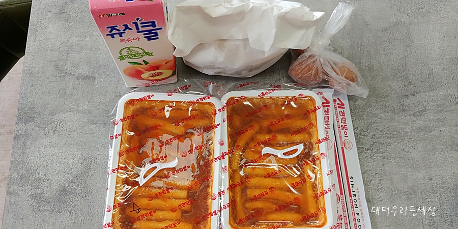 신전떡볶이지산점 이미지