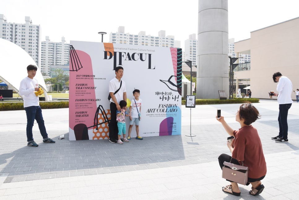 국제패션스토어 이미지