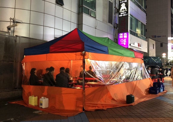 일미포차 이미지